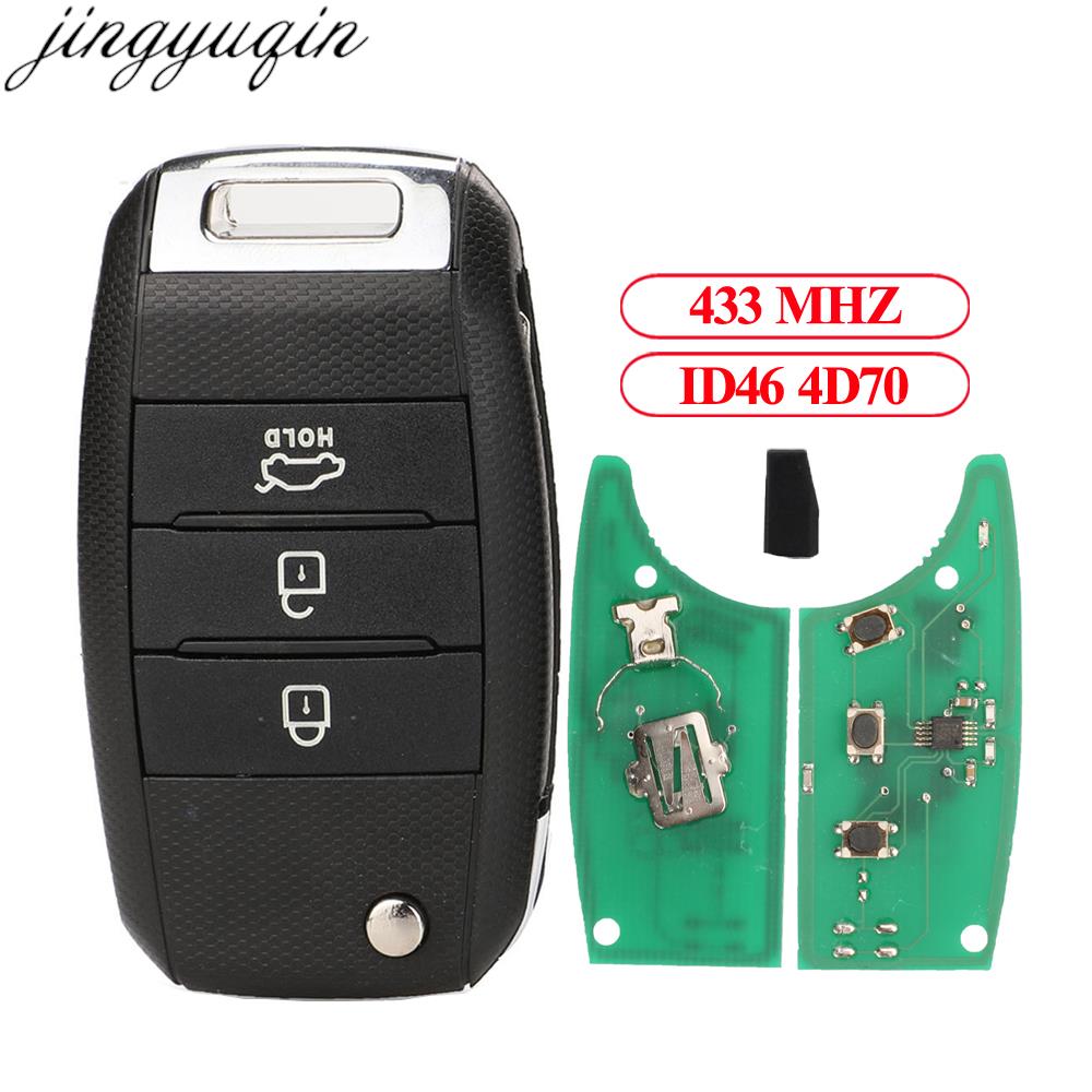 Keypad Alarm Panel - Jingyuqin 3 زر الوجه البعيد مفتاح