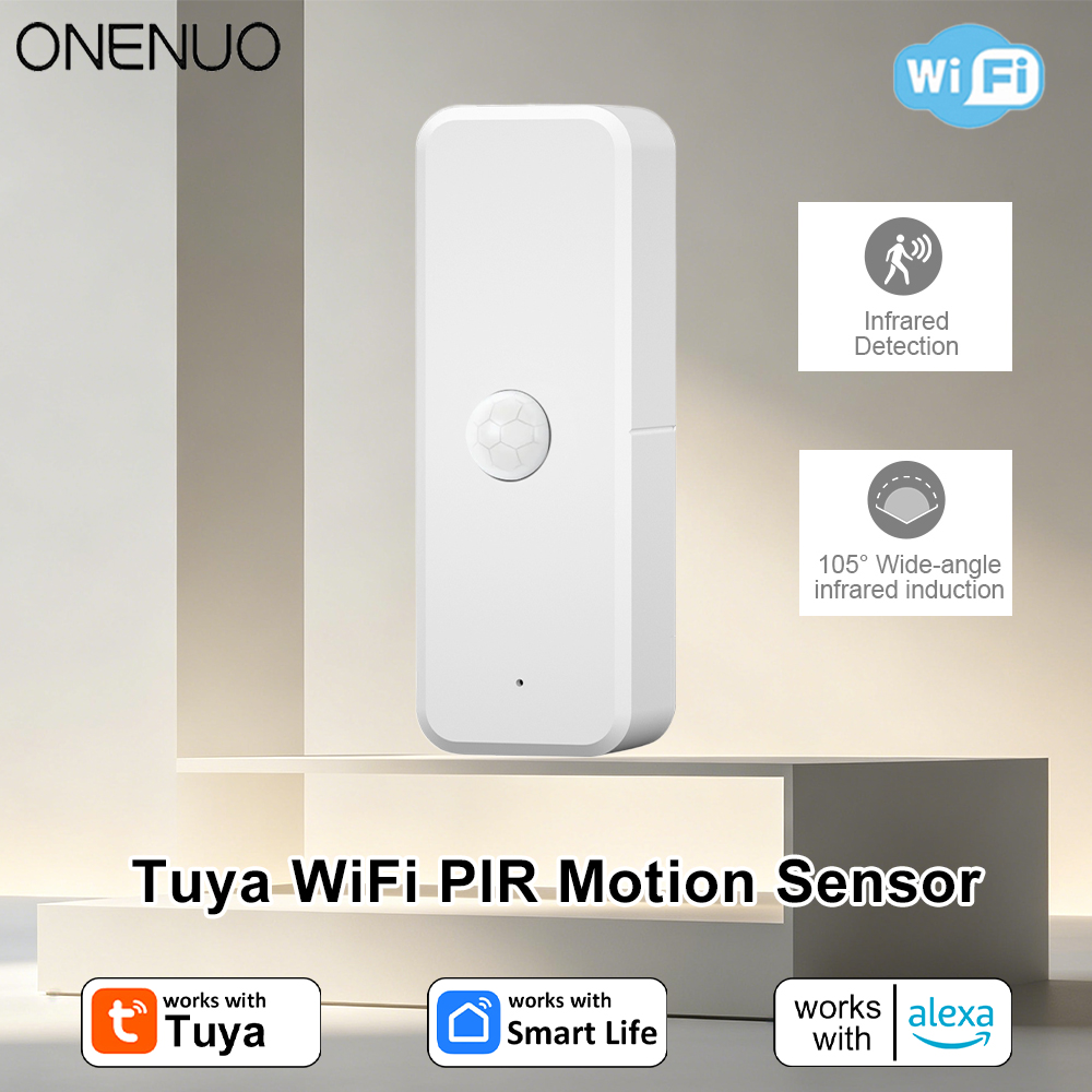 Home Security Business - جهاز استشعار حركة بالأشعة تحت الحمراء