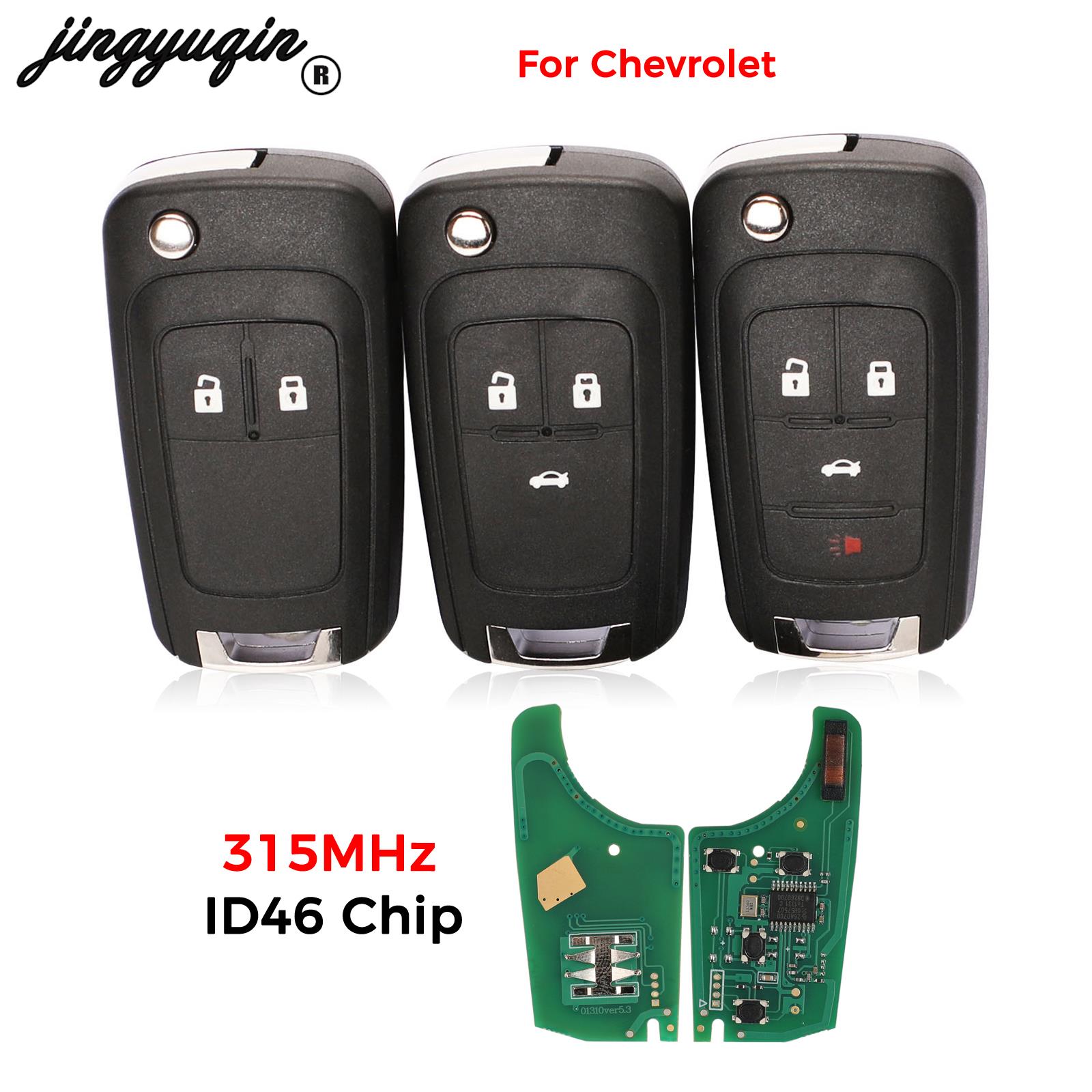 Keypad Alarm Panel - Jingyuqin لسيارة شيفروليه أونيكس / نيو
