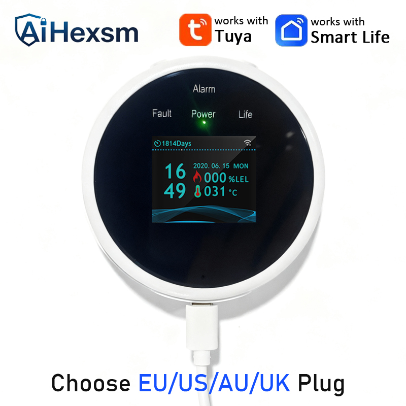 Home Security Uk - جهاز استشعار تسرب الغاز الذكي للمنزل