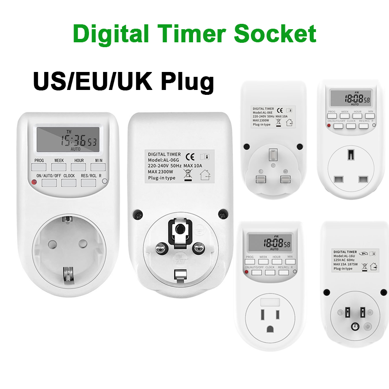 Home Security Uk - مؤقت أمان رقمي الاتحاد الأوروبي/الولايات المتحدة/المملكة