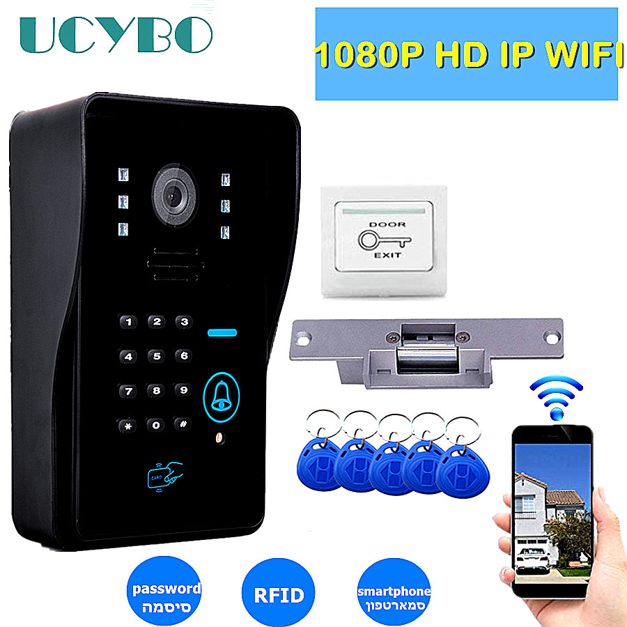 IP واي فاي كاميرا فيديو الجرس  - مراجعة Home Security Uk وسعره