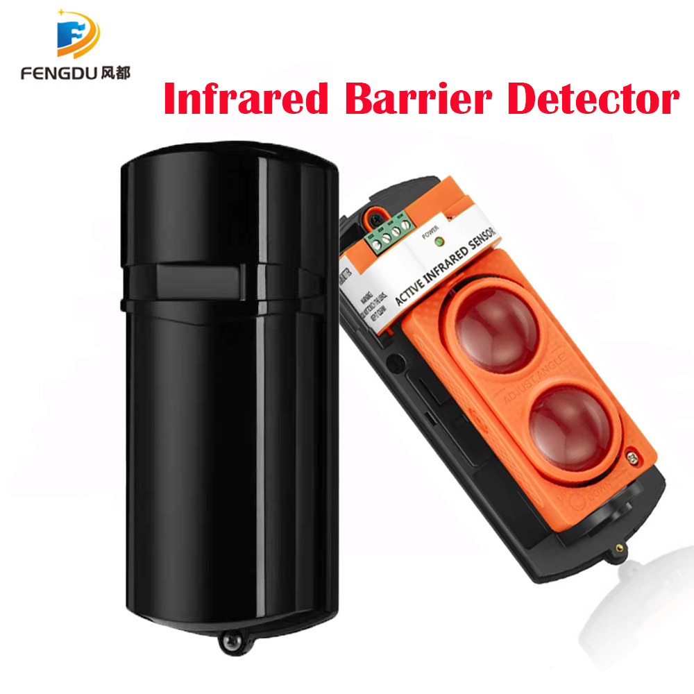 150 متر شعاع نظام إنذار الأشعة - مراجعة Home Security System Installation وسعره