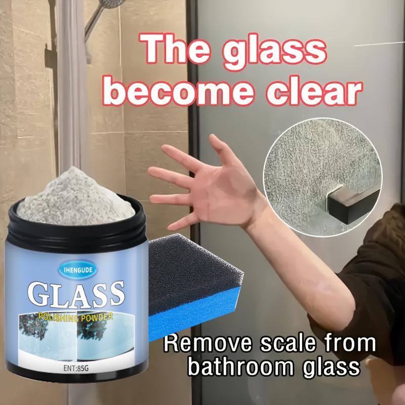مسحوق تلميع الزجاج فائق القوة  - مراجعة Glass Break Detector وسعره