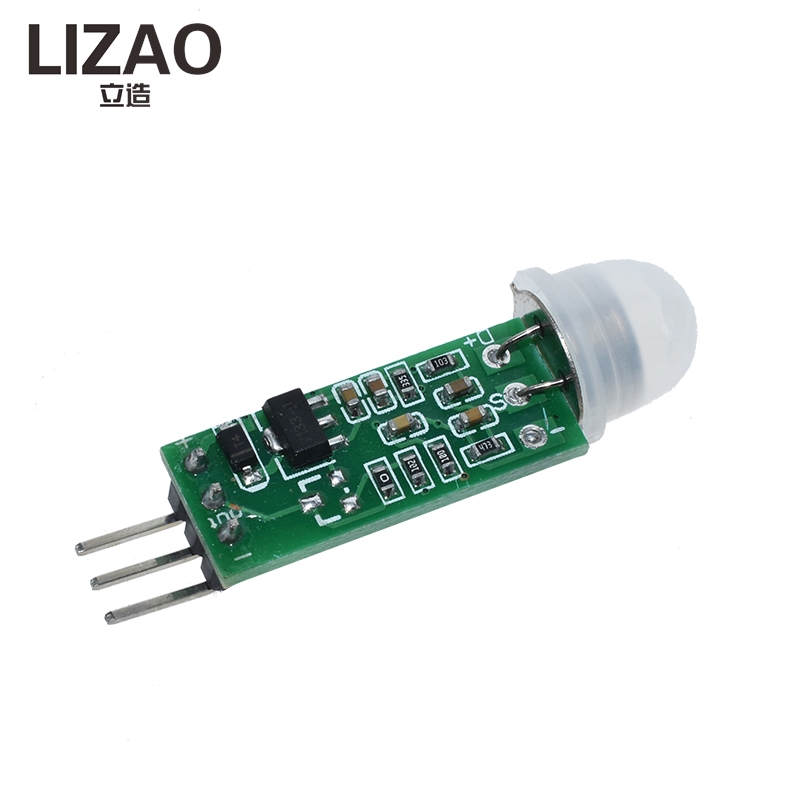 وحدة استشعار الحركة HC-SR505 ا - مراجعة Home Security Project وسعره
