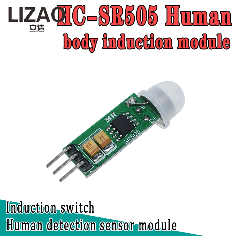 وحدة استشعار الحركة HC-SR505 ا - مراجعة Home Security Project وسعره