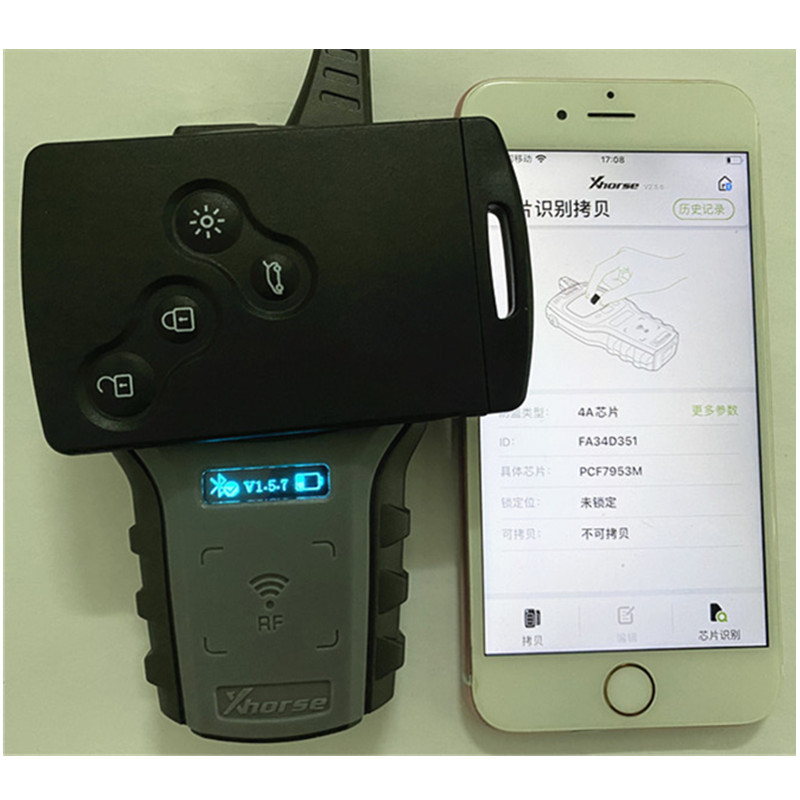 لا شعار! بدون مفتاح الذهاب يدو - مراجعة Keypad Alarm Panel وسعره