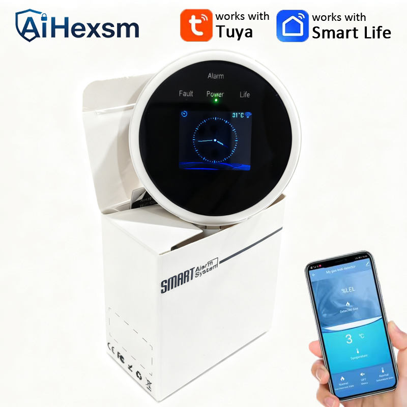 جهاز استشعار تسرب الغاز الذكي  - مراجعة Home Security Uk وسعره