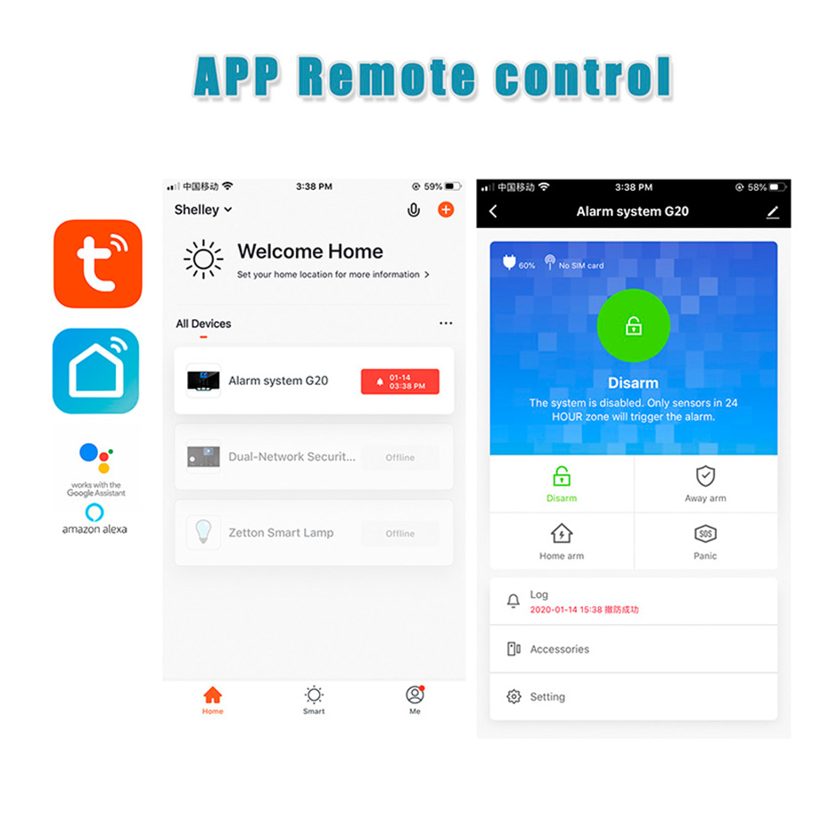 لوحة إنذار KERUI G20 WIFI GSM  - مراجعة Keypad Alarm Panel وسعره